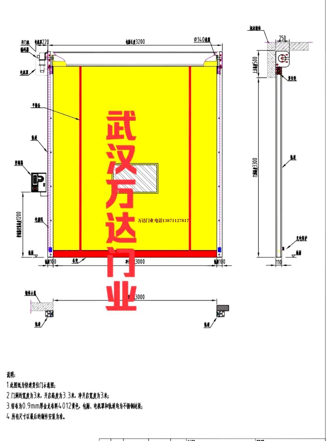 油田眉山管道清洗.jpg